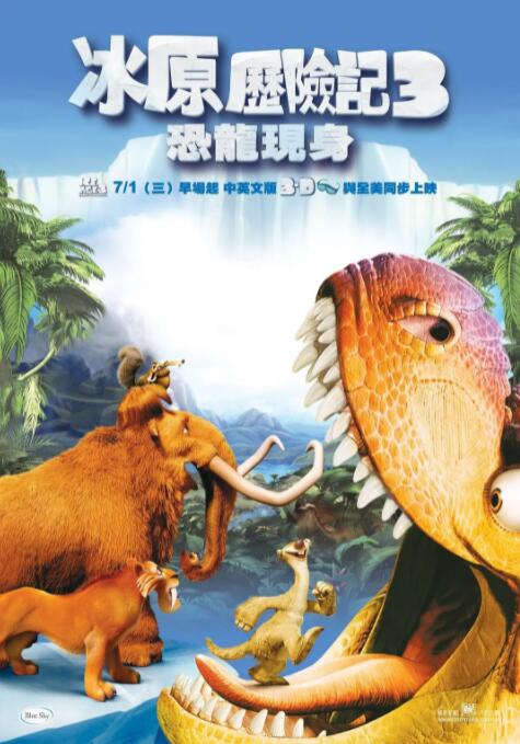 亚洲成人av中文字幕